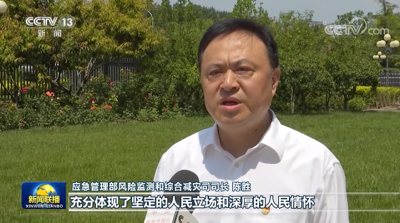 习近平总书记在庆祝中国共产党成立一百周年大会上的重要讲话引发热烈反响