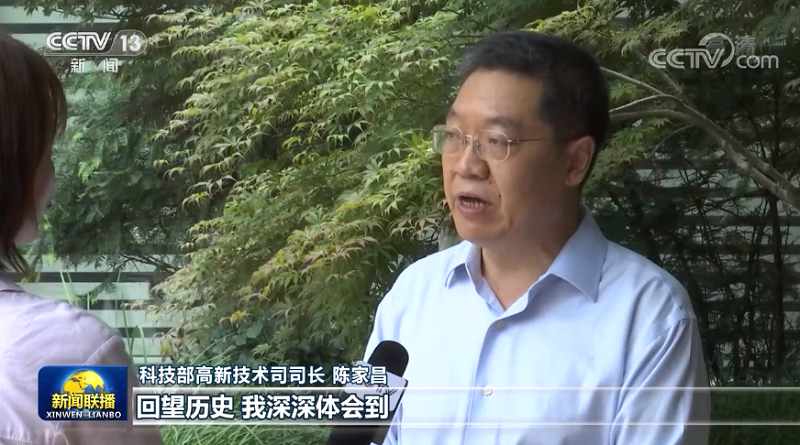 习近平总书记在庆祝中国共产党成立一百周年大会上的重要讲话引发热烈反响