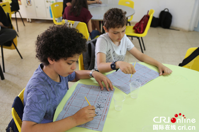 以色列小学生的中文课