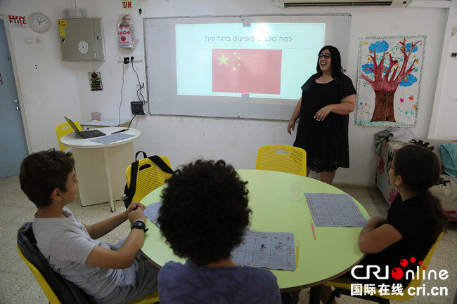 以色列小学生的中文课 - 国际在线移动版