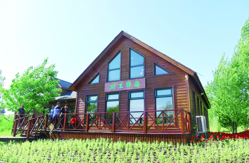 长春市总工会首家“职工驿站”投入使用