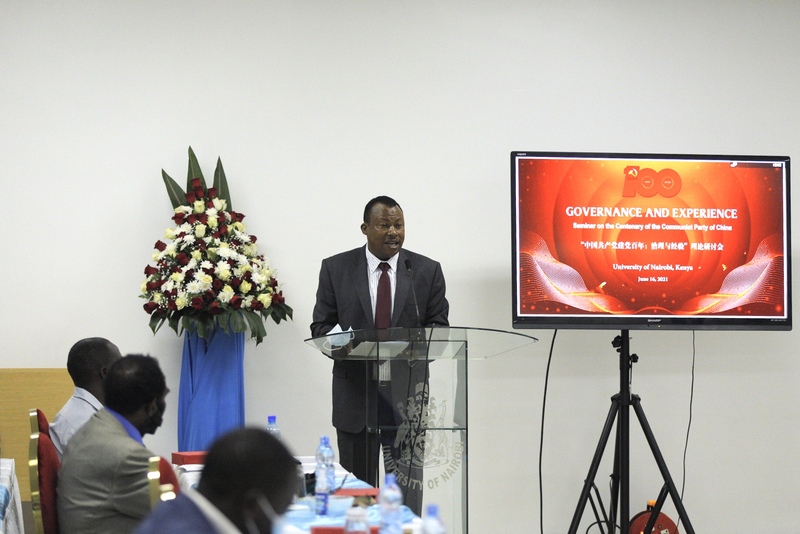 Jami’ai da masanan Kenya: JKS ta samar da babbar gudummawa ga kokarin samun ci gaban dan Adam_fororder_0623-01