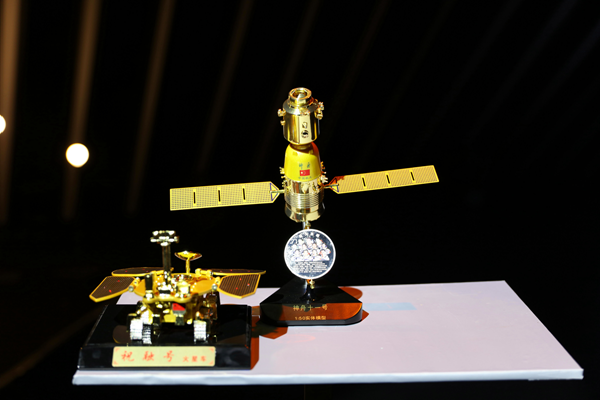 （转载）《围炉音乐会》“百年情围炉歌”特别节目礼赞时代