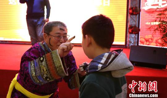 契丹后裔达斡尔人的“抹黑”元宵节