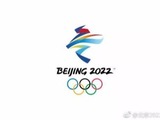 北京冬季五輪　会場施設記念切手を発行