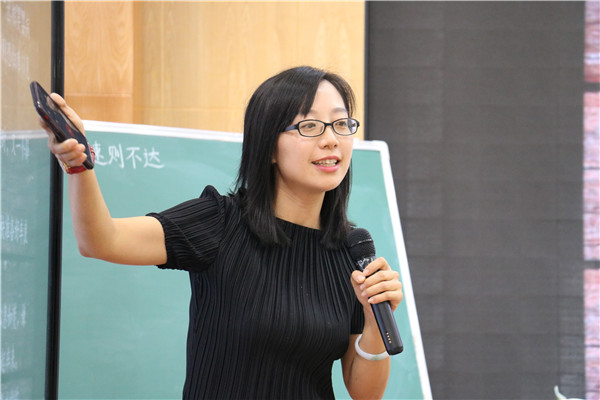 2019年成都市成华区第五届魅力语文课堂教学大赛决赛在海滨小学举行