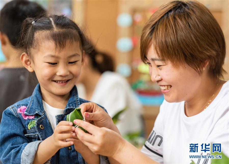 多彩民俗迎端午