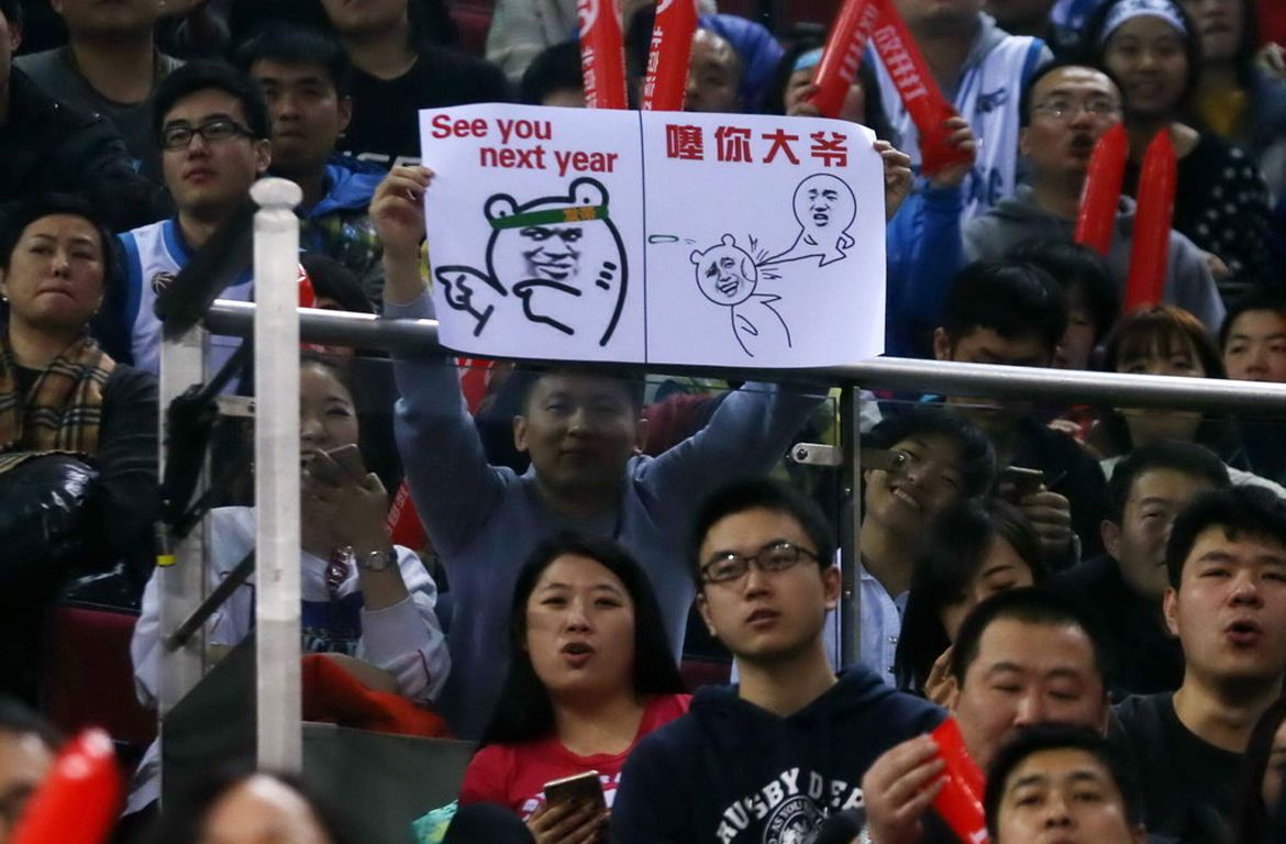 揭CBA最"魔鬼"主场 京骂+软硬暴力滋生地