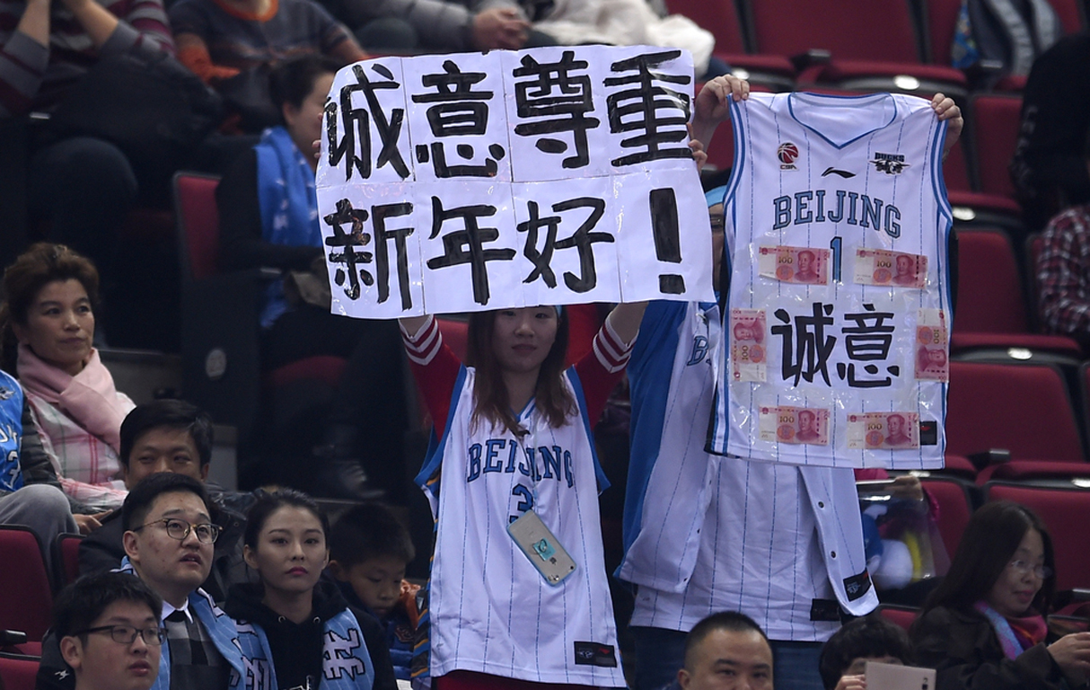 揭CBA最"魔鬼"主场 京骂+软硬暴力滋生地