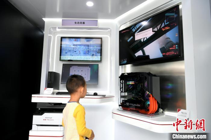 Cibiyar kidaya ta zamani dake birnin Hefei_fororder_5
