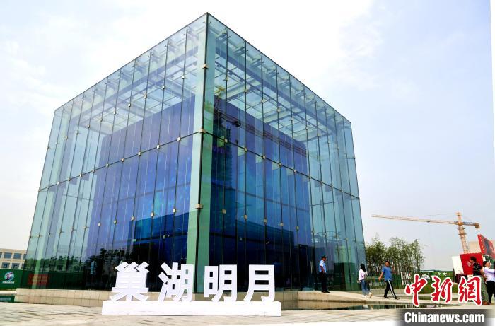 Cibiyar kidaya ta zamani dake birnin Hefei_fororder_3