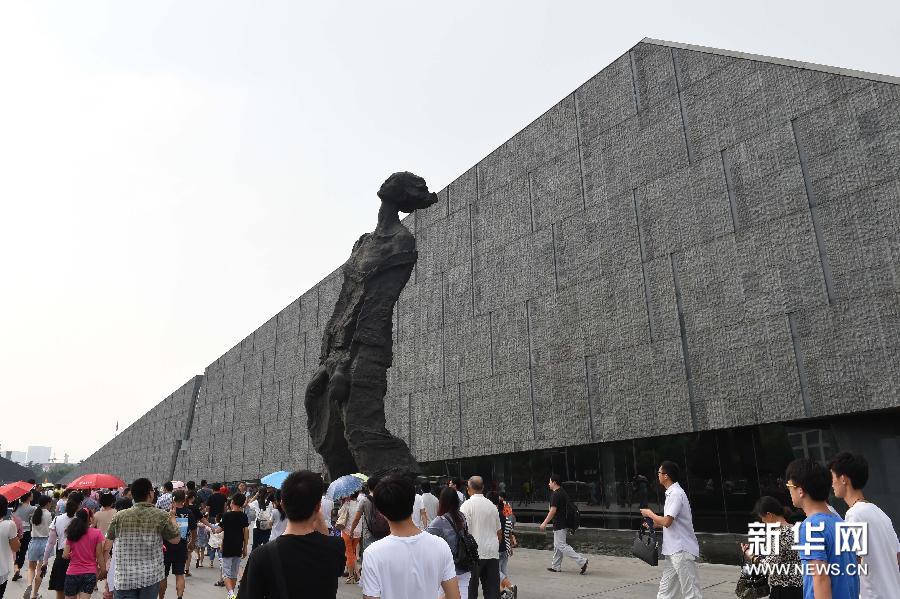 侵华日军南京大屠杀遇难同胞纪念馆推出免费讲解