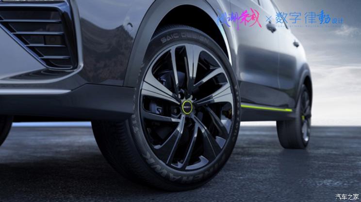 汽车频道【4月22日】【今日焦点】外观更显犀利 荣威RX5 PLUS全球首发