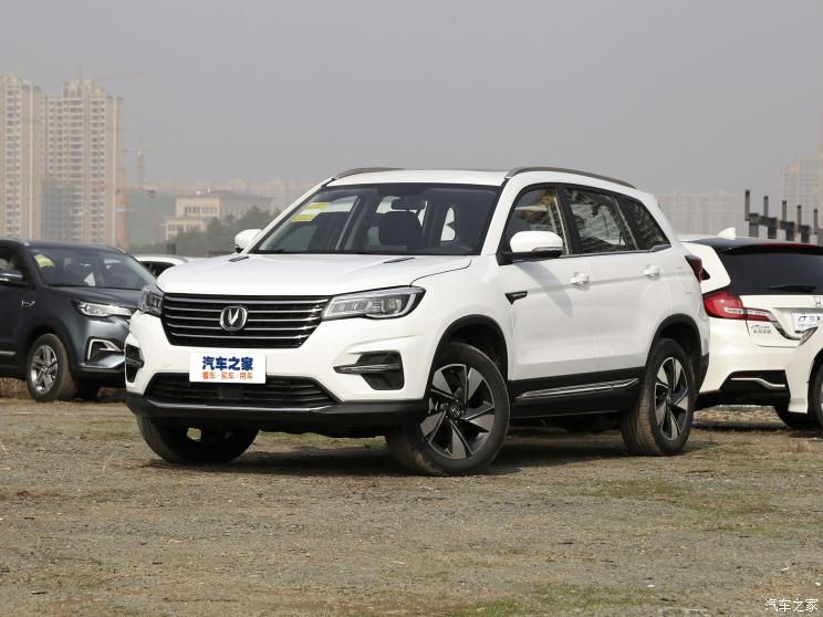 汽车频道【4月22日】【今日焦点】外观更显犀利 荣威RX5 PLUS全球首发