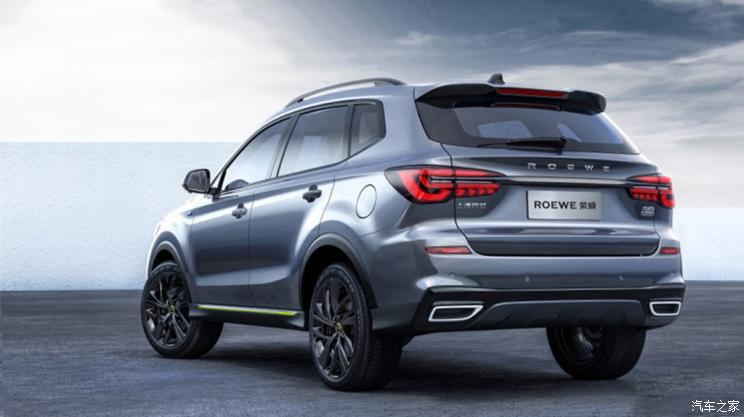 汽车频道【4月22日】【今日焦点】外观更显犀利 荣威RX5 PLUS全球首发