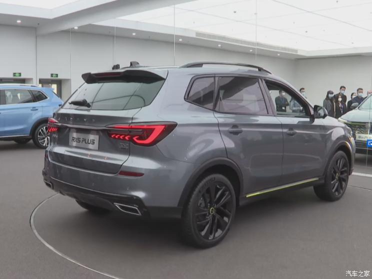 汽车频道【4月22日】【今日焦点】外观更显犀利 荣威RX5 PLUS全球首发