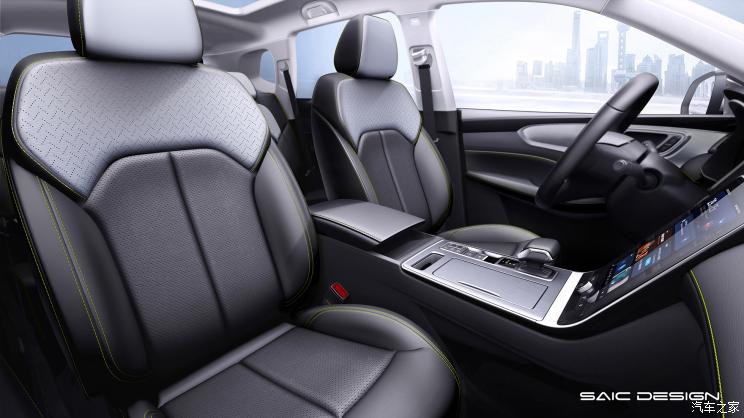 汽车频道【4月22日】【今日焦点】外观更显犀利 荣威RX5 PLUS全球首发