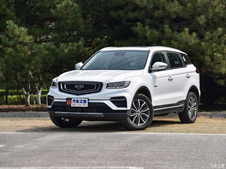 汽车频道【4月22日】【今日焦点】外观更显犀利 荣威RX5 PLUS全球首发