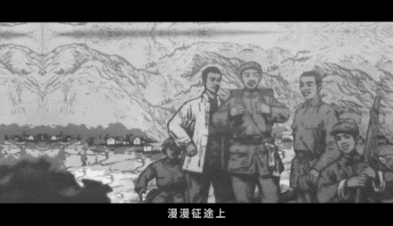 世界上最小的国家银行：中华苏维埃共和国国家银行 | 党史中的经济档案