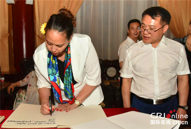 【Hi 西安】 看盛世大唐 品千古爱情——驻华大使夫人相遇华清宫_fororder_图片5