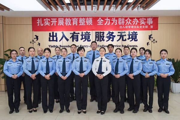 【原创】重庆市高新区出入境管理支队服务“境界”创品牌_fororder_图片1