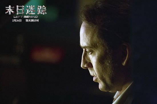 2016开春7部大片混战 《末日迷踪》率先入局