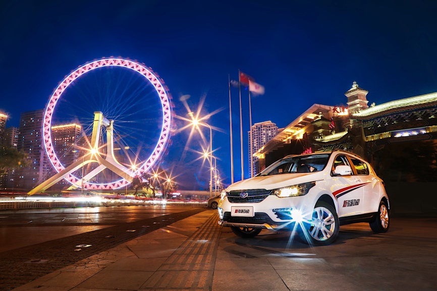 图片默认标题 图片默认标题_fororder_2