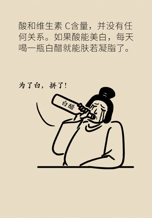 想要白到发光？靠柠檬可不行！教你极限美白秘诀