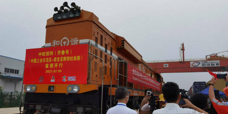Qingdao-Duşanbe yük treni seferleri başlatıldı_fororder_dddd