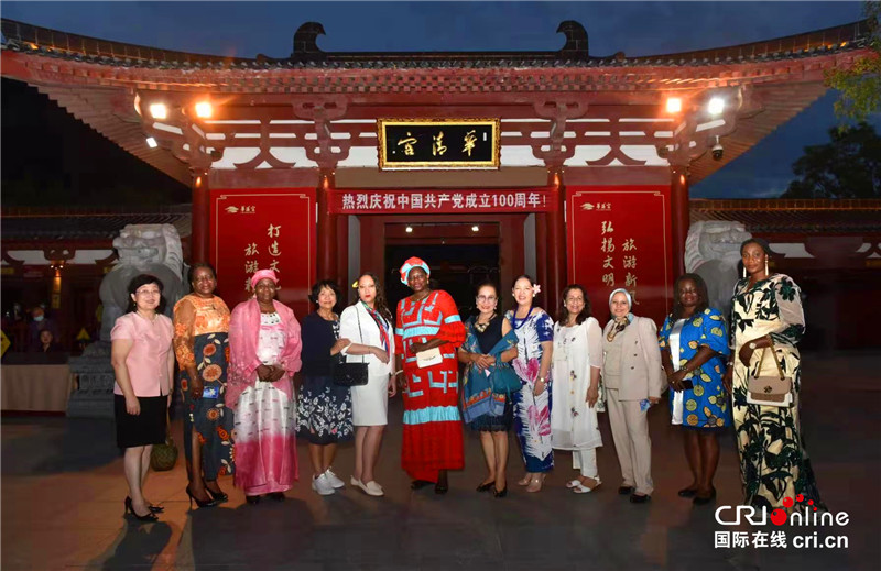 【Hi 西安】“倾国倾城”的临潼让驻华大使夫人陶醉_fororder_微信图片_20210706113355