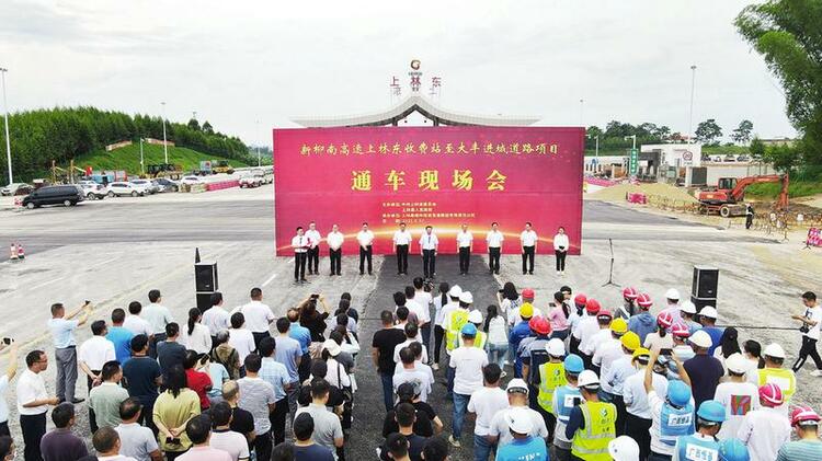 广西上林县：三项目竣工助推经济社会发展