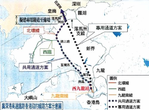 广深港高铁香港段因未获得追加拨款面临停工危机