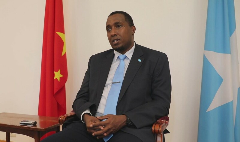 Bai kamata kafofin watsa labarai na kasashen yamma su tsangwami ci gaban Xinjiang ba, in ji jakadan Somalia_fororder___172.100.100.3_temp_9500049_1_9500049_1_6012_59c82718-1009-403d-a3b8-616a24749003