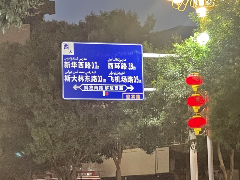 Kayan Aro Baya Rufe Katara_fororder_微信图片_20210706160550