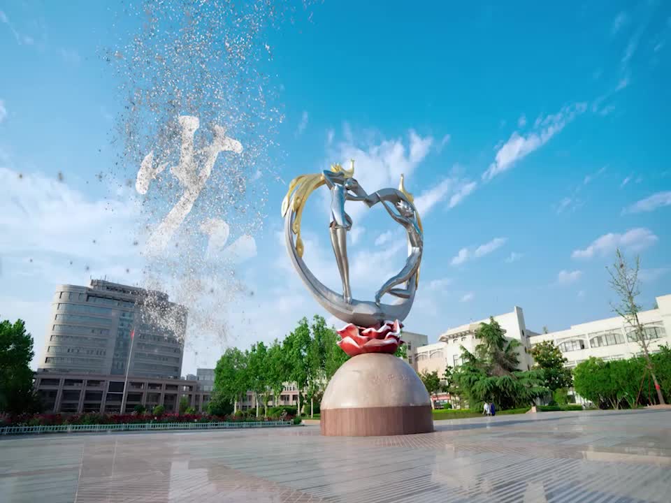 菏泽学院发布红色主题mv少年