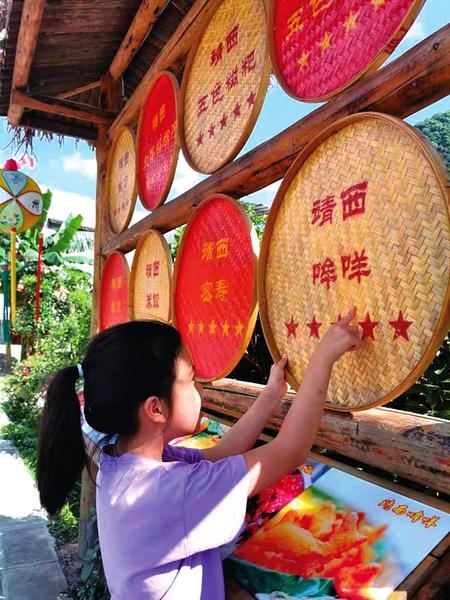 广西四大避暑胜地邀你来“清凉一夏”