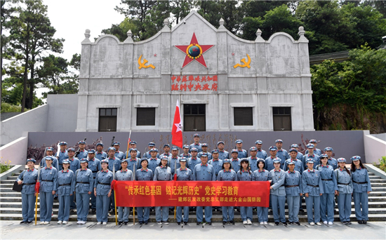 南京建邺发改委推动党史学习教育走心走实_fororder_图片13