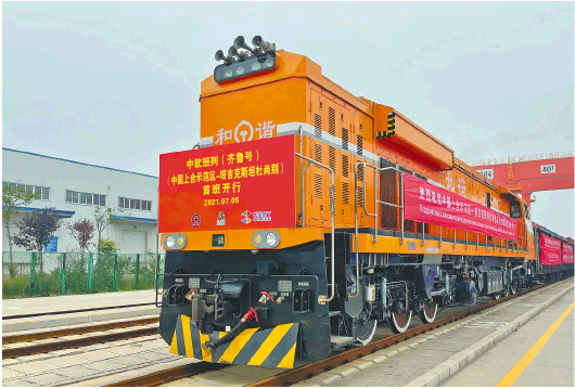 “上合快线”再开新线路