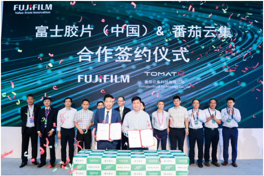 富士胶片（中国）参展CHINA PRINT 2021 创新解决方案新成员亮相