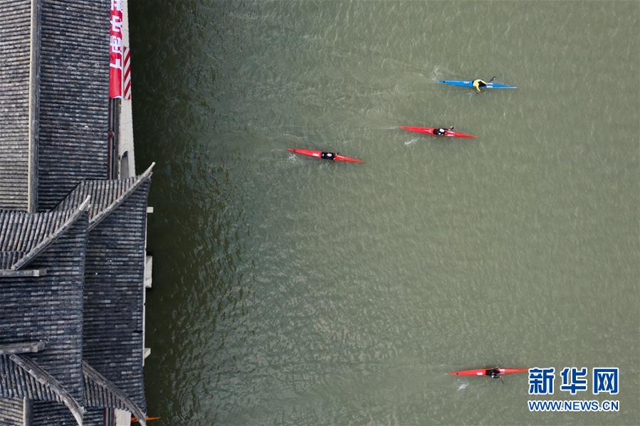 皮划艇——马拉松世界杯赛绍兴站拉开帷幕