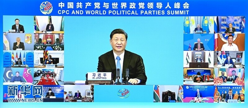 Xi Jinping Ya Gabatar Da Jawabi A Yayin Taron Koli Na JKS Da Jam’iyyun Siyasun Duniya daban daban_fororder_01