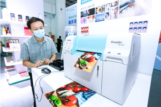 富士胶片（中国）参展CHINA PRINT 2021 创新解决方案新成员亮相