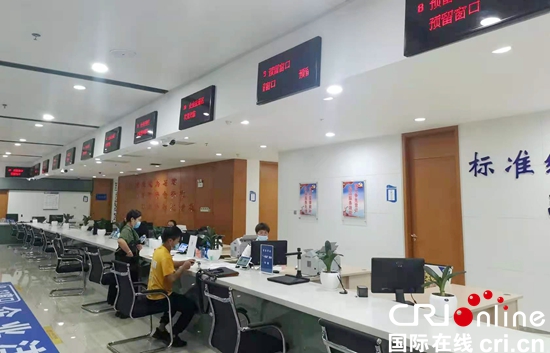 (原創)六盤水市水城區:推行政務服務“7×24小時” 群眾辦事更便捷_fororder_楊1