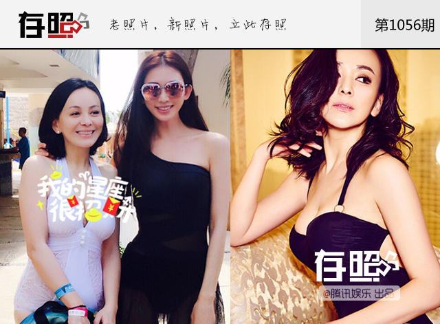 【存照】她们是隐藏的性感女神