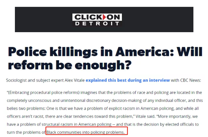 环球深观察丨美国警察系统改革难 难在这个根子太深