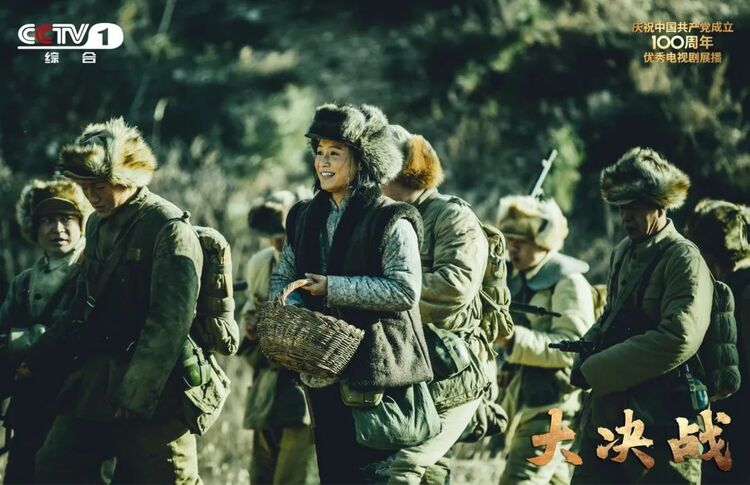 总台出品《大决战》今晚登陆CCTV-1黄金时间！