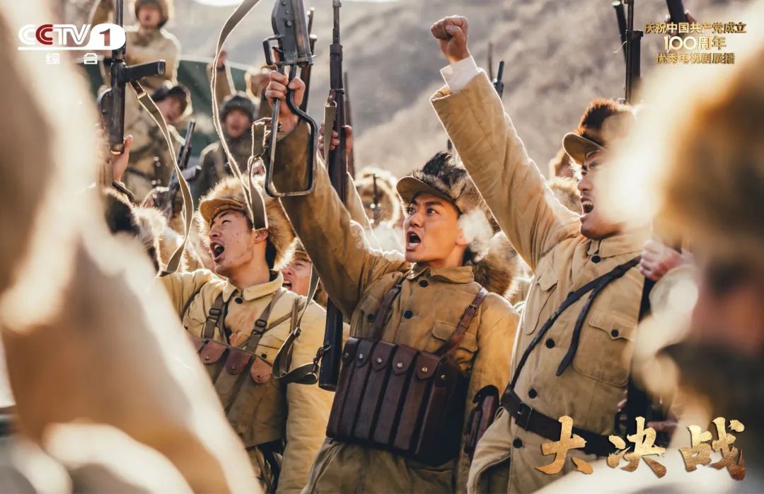 总台出品《大决战》今晚登陆cctv-1黄金时间!