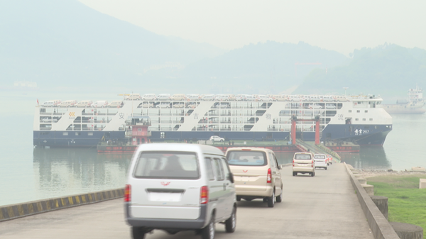 【OK有修改】【供稿】重庆两江新区加快果园港大宗商品交易中心体系化建设