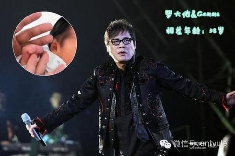 王刚和儿子差60岁算啥,赌王和闺女差78岁呢