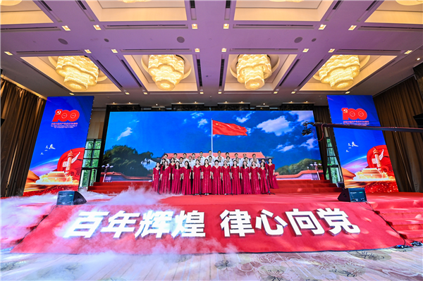 武汉市律师行业开展庆祝建党百年主题活动_fororder_图片1